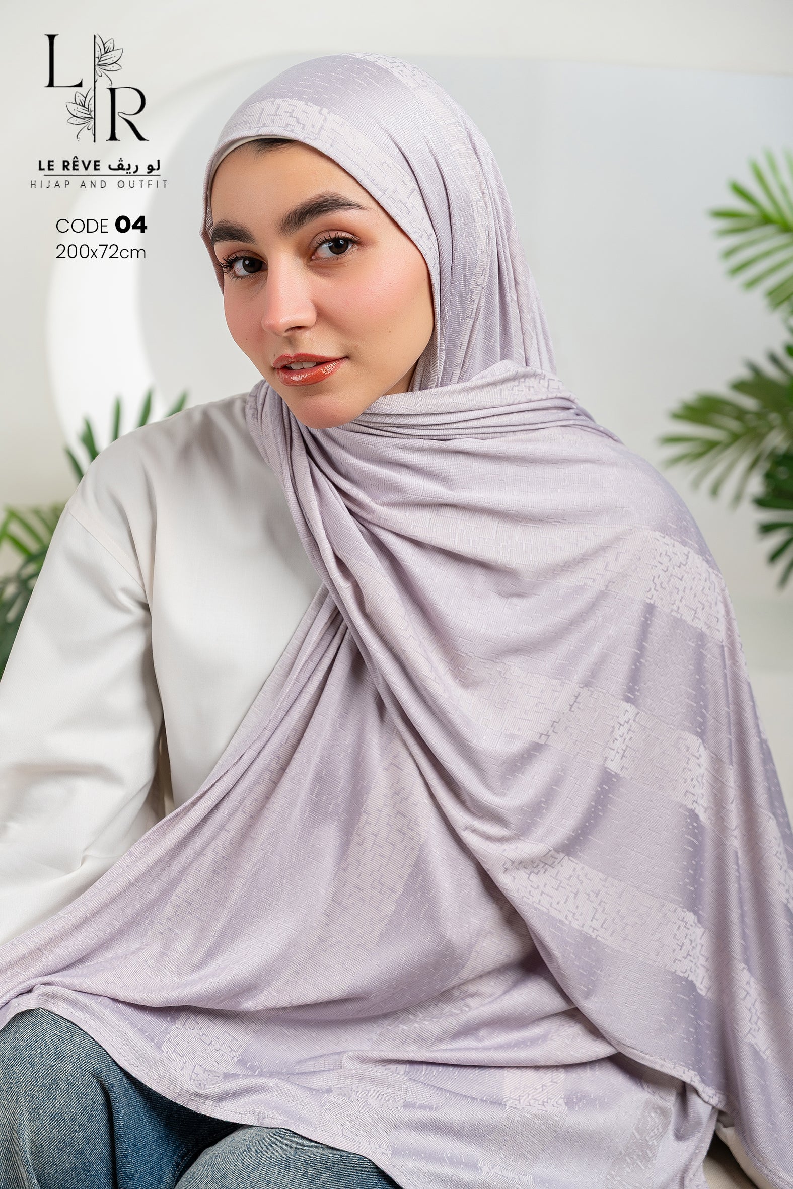 Kuwaiti Scarf